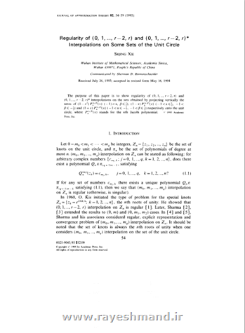 Regularity of (0,1,... r-2,r) and (0,1,...,r-2,r) Interpolations on Some Sets of the Unit Circle