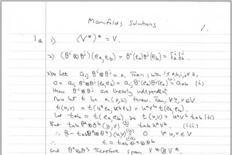 حل تمرین های منیفلد صفحه 1 تا 13