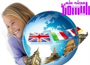 دو نکته از نحوه استفاده کلمات در انگلیسی