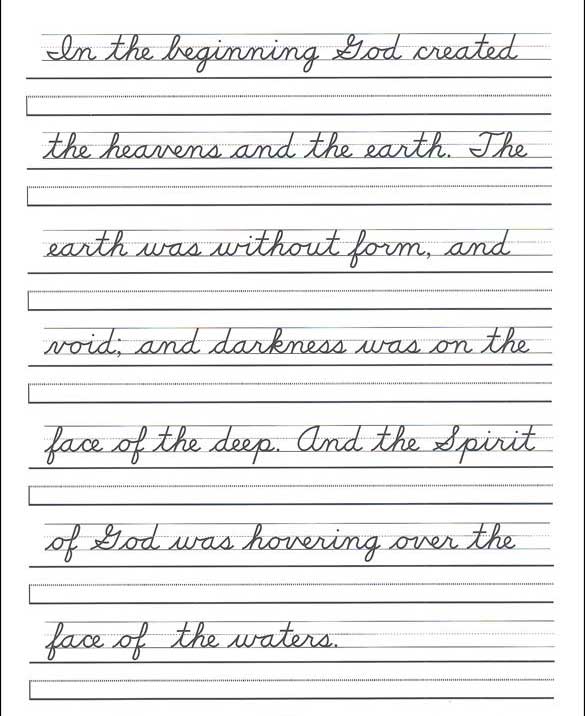 دو دوست موفق و شاد