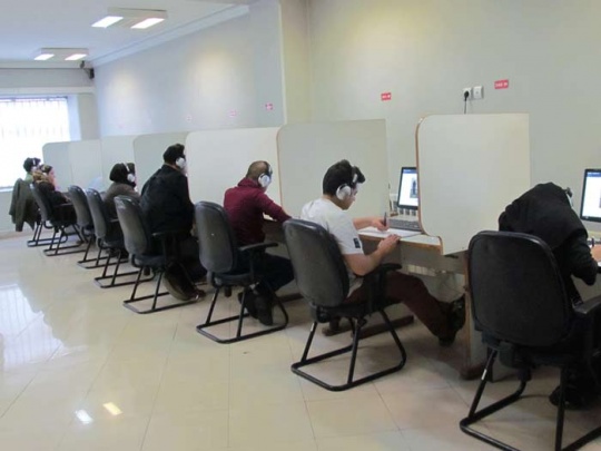 جلسه آزمون تافل