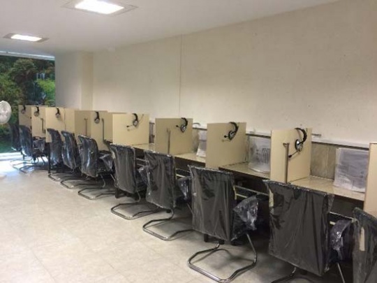 تصویری از محیط آزمون تافل