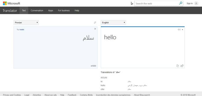آموزش با موسیقی