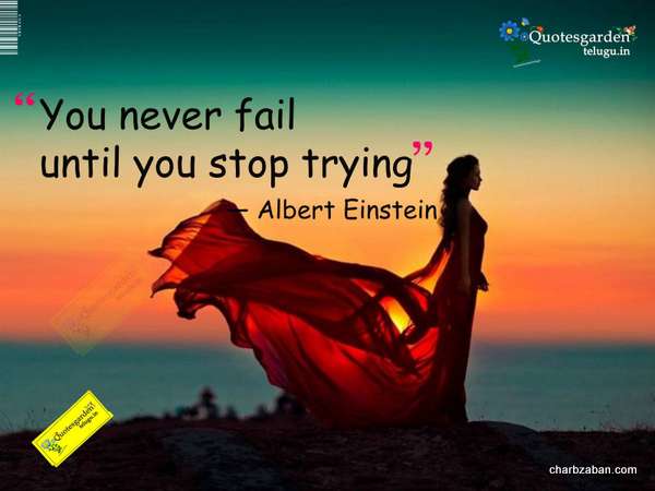 Best Life Quotes In English Images Best English Quotes In Life B