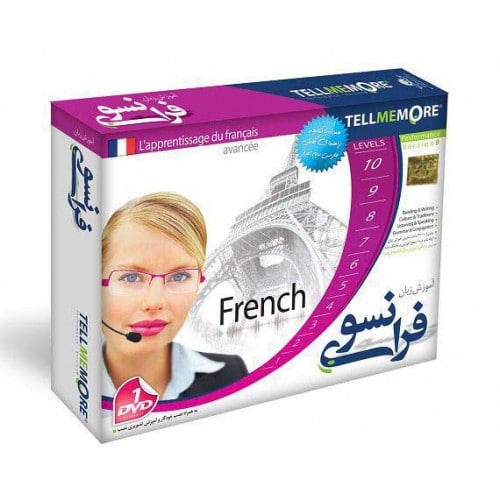 تل می مور زبان فرانسه