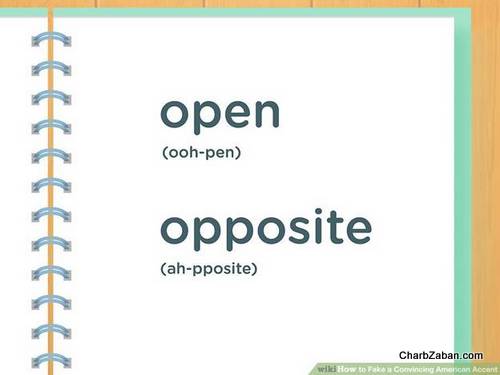 مانند اهالی ایالت های میانی ایالات متحده صحبت کنید.