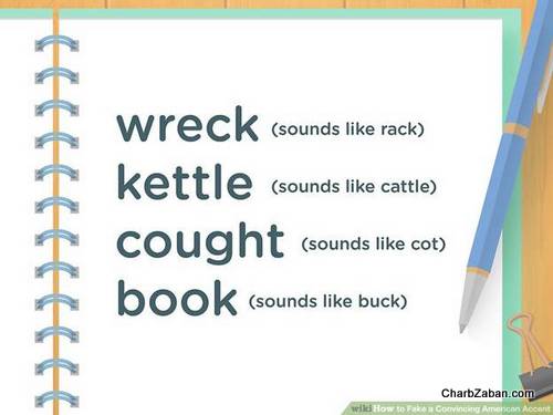 لهجه کالیفرنیایی را امتحان کنید