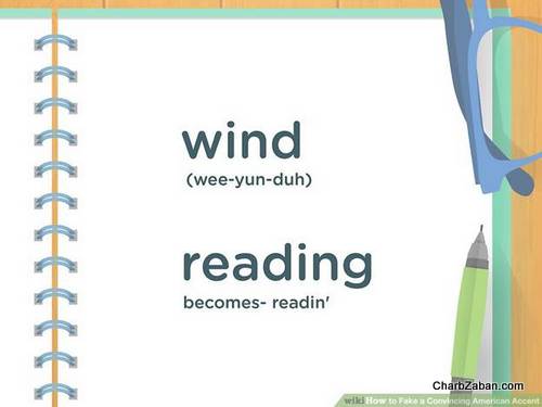 مقداری لهجه جنوبی اضافه کنید