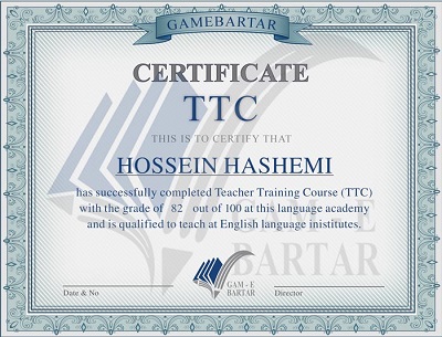 ttc نمونه مدرک تی تی سی