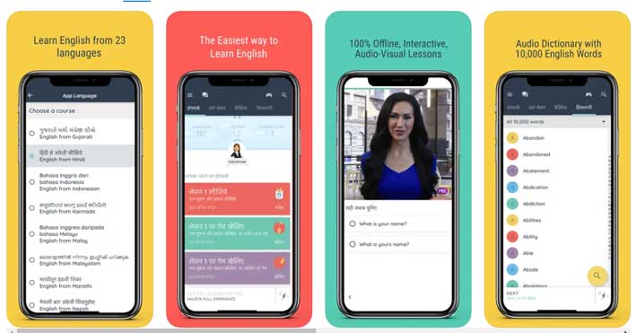 اپلیکیشن هلو انگلیش