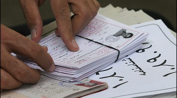 کارت تولیمو